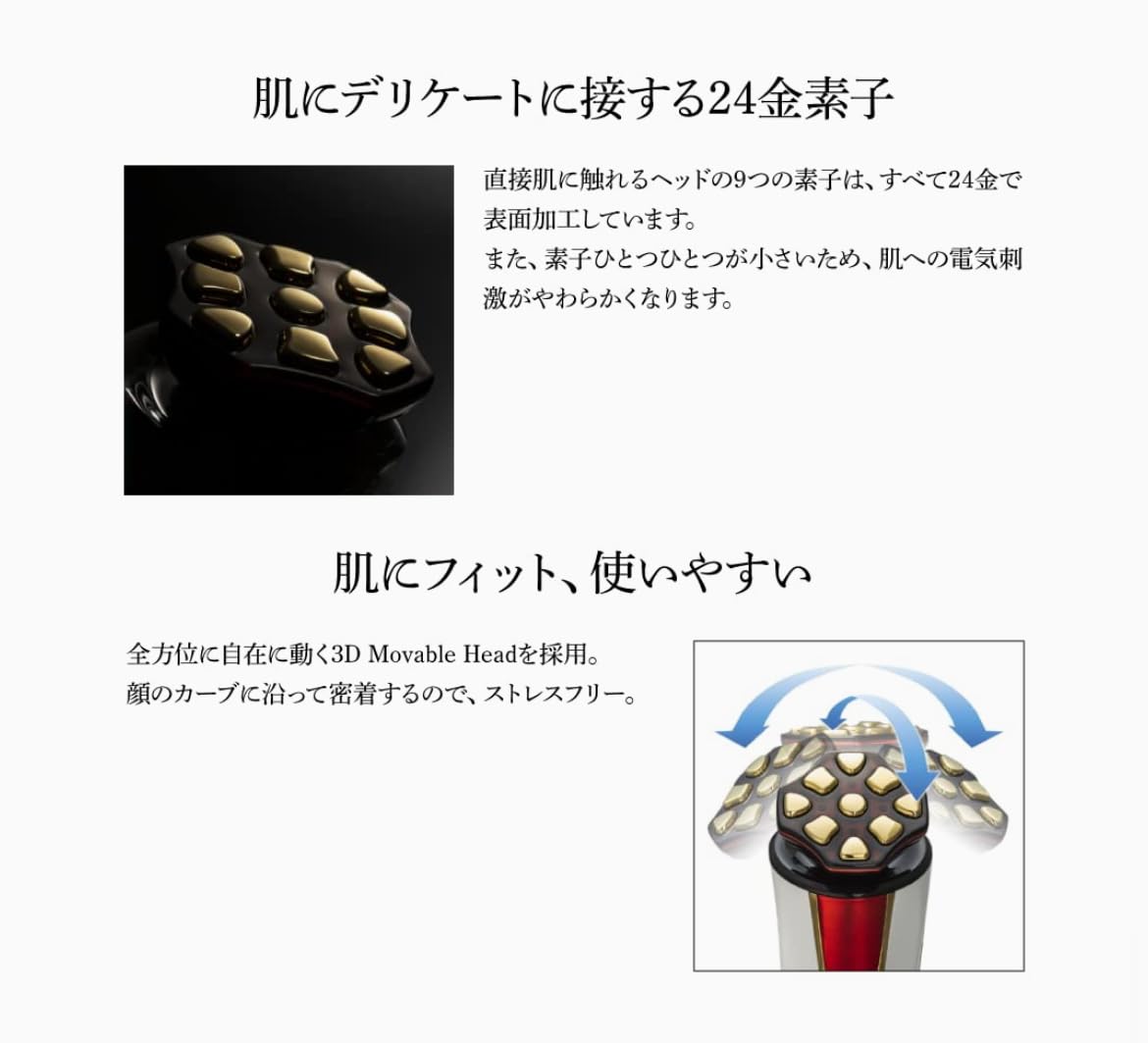 新品未使用！Dr.Arrivo the Zens 美顔液セット Dr.Arrivo 保証1年付き 美容液付き ゼウス美顔器 ARTISTIC&CO